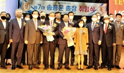 [새얼굴] 송용운 예원예술대학교 총장