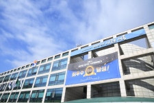 시흥시, 모랫골 만지작 스튜디오 대관 전시회 재개