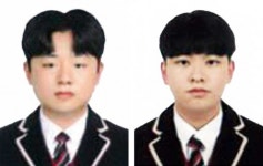 [경기도 학교를 가다] 광명 광휘고등학교