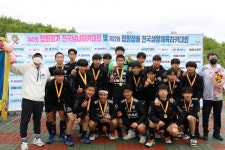 이매고, 제41회 협회장기 전국남녀하키대회 우승...계산고는 준우승