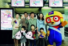 [오늘 인천] 2022년 5월2일자