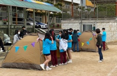 안산 원일중학교, 소통과 나눔의 장 원일 행복 캠프