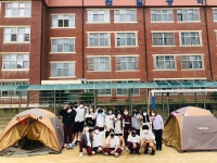 안산 원일중학교, 소통과 나눔의 장 원일 행복 캠프