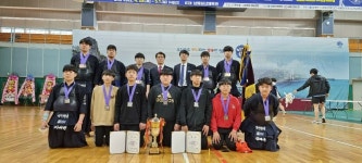 제5회 대한검도회장기 전국 중·고등학교 검도대회 개최