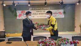 용인바이오고등학교, 어버이날 맞이 마을 어르신 카네이션 전달