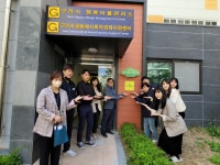 구리시 치매안심센터, 「기억나무쉼터」 1, 2호 본격 개소