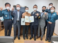 안산 단원경찰서, 보이스피싱 예방 은행원들에 감사장 수여