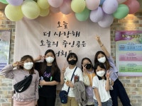 안산 관산초 학부모회, 어린이날 기념 행사