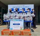 안산시 원곡동, KT 안산지사·BBQ에서 다문화·취약계층 어린이에게 통닭 40상자 기탁