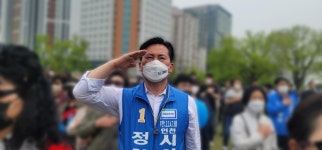 정창규 민주당 미추홀구 인천시의원( 미추홀구 제2선거구) 예비 후보, 주안2·4동 일원 재개발 촉진