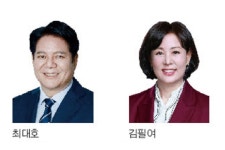[6·1 지방선거, 경기지역 핫 이슈-안양시] 만안구 게임체인저·윤풍 탄 안양교도소