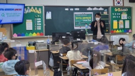 찾아가는 실명 예방교육...인천시 시각장애인복지연합회
