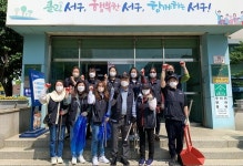 서구 원당중·고교 일대 대청소