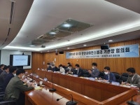 경기테크노파크, 새 정부 지역공약과 안산시·안산사이언스밸리 확대 발전방안 모색을 위한 기관장 협의회