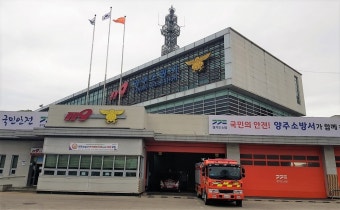 양주 헬스장서 쓰러진 60대 심정지 환자, 심폐소생술 받고 회복