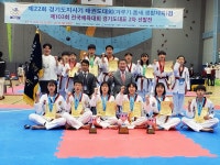 김포 고창중 태권도부, 도지사기 태권도대회 겸 전국체전 도대표 2차 선발전 종합우승