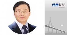 [목요포럼] 자회(自晦)