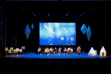 눈 반짝일 명작만 쏙…28일 용인포은아트홀 토요키즈클래식