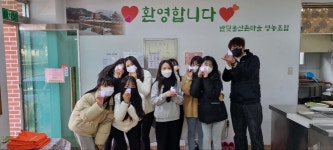 [경기도 학교를 가다] 가평 조종중학교