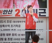 마임안산신길축복지사 | [6.1 지선 풍향계] 이민근 안산시장 후보 "안산시를 인구절벽 도시에서 살려내겠다"