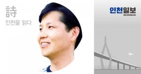 [시 아침을 읽다] 등뒤의 사랑-오인태
