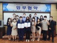 시청자미디어재단 인천센터, 외국인 근로자 콘텐츠 제작 지원