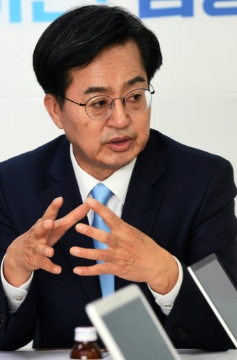 김동연 경기도지사 후보 