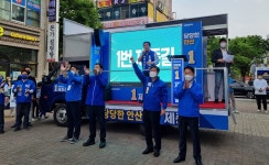 [6.1 지선 풍향계] 제종길 안산시장 후보 선부동·본오2동·월피동 노후 고층 아파트 재건축 방안 마련하겠다
