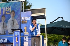 6·1 지방선거 D-6, 격전지는 이곳 [경기 안산시]그래도 민주당…이제는 바꿔야…경험해 본 자