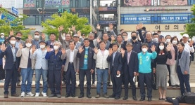 6·1 지방선거 D-6, 격전지는 이곳 [경기 안산시]그래도 민주당…이제는 바꿔야…경험해 본 자