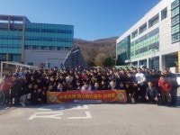 [경기도 학교를 가다] 의정부 경기북과학고등학교