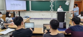 [경기도 학교를 가다] 의정부 경기북과학고등학교