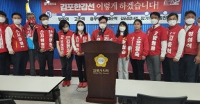 [6·1 지선 풍향계] 김병수 국민의힘 시장 후보, 5호선 연장 민주당 측 주장 반박