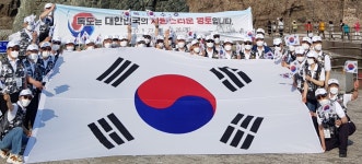 상이군경회 인천지부 독도견학 진행