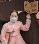 15년간 쌀 나눔 실천 포곡 1호 기부천사로