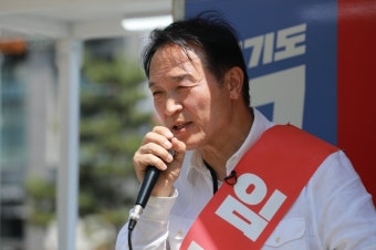 성기선·임태희 경기도교육감 후보, 막판 지지호소