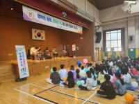 평택교육지원청, 학교로 찾아가는 틈새버스킹 공연