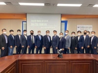 경기중기청-유관기관 합동, 제4회 경기지역 중소기업 지원협의회 개최