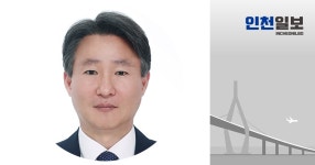 [인천 미래 가꿈 프로젝트] 미단시티에서 골든테라시티로