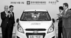 [오늘 인천] 2022년 6월3일자