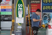 휘발유·경유 모두 2천원대…4주 연속 상승