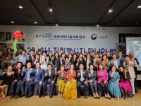 국제희망나눔네트워크 봉사 손길...14년째 그칠 줄 모르는 이웃사랑