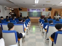 안산 송호중학교, 평화통일 골든벨대회…우리는 평화통일의 주역