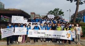 연희동 행정복지센터, 아동 권리 존중 캠페인 전개