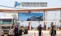 [포토] 파업 동참 발길 돌린 화물트럭
