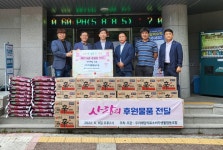 우리예담 의료 소비자생활협동조합, 안산시 본오2동에 취약계층을 위한 쌀·라면 기탁