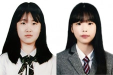 [경기도 학교를 가다] 안양 신성중학교