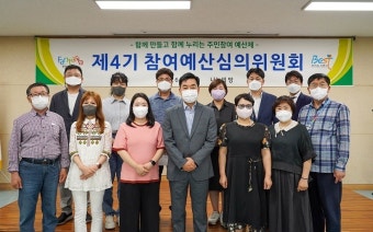 부천도시공사, 내년 '시민 제안사업 발굴' 시동