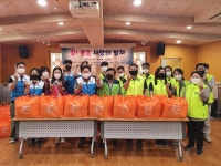 인천발전본부, 발전4사 합동 참! 좋은 사랑의 밥차 봉사활동