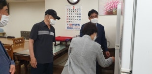 파주시, 폭염 앞서 경로당 안전점검